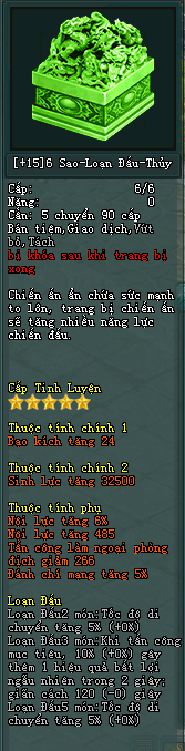 Võ Lâm 2